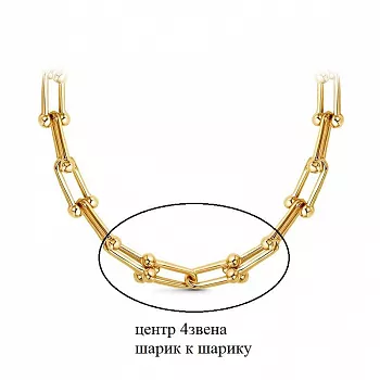 Колье л0704195/45 Золото Фианит 23 MUST HAVE