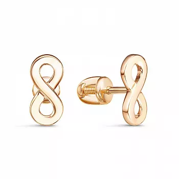 Серьги 0503476 Золото Без вставок 1,15 SYMBOL
